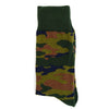 Men's Camouflage Novelty Socks - NVS1906 - Bundle Bus