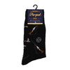 Men's Novelty Hunting Socks - NVS19417 - Bundle Bus