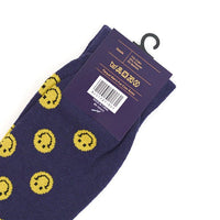 Men's Smiley Face Novelty Socks NVS1731 - Bundle Bus